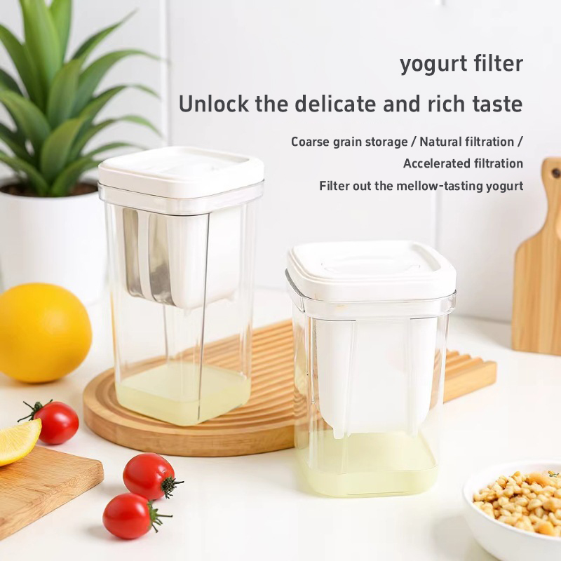 Health Wellness Gadgets - เครื่องกรองโยเกิร์ตแบบใช้ในบ้าน ตะแกรงกรองสแตนเลส 304 สำหรับกรองเวย์ ทำโยเกิร์ตหนาแบบโฮมเมด กล่องเก็บอาหารเพื่อสุขภาพและฟิตเนส