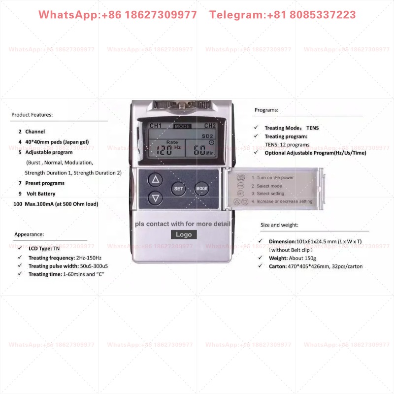 เครื่องบรรเทาอาการปวด TENS 700 - Tens Pain Relief Unit บทวิจารณ์และราคา