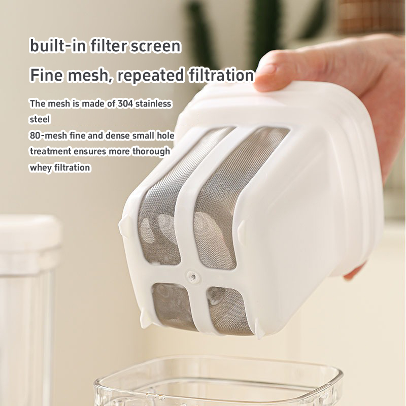เครื่องกรองโยเกิร์ตแบบใช้ในบ้า - Health Wellness Gadgets บทวิจารณ์และราคา