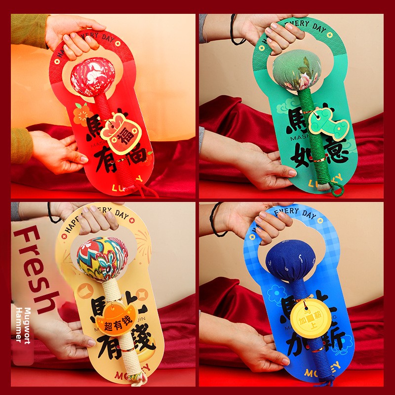 ไอเดียของขวัญสุดสร้างสรรค์: อุ - Health Wellness Gift Ideas บทวิจารณ์และราคา